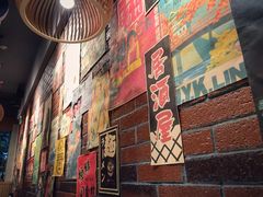 -渔井食堂(新洲店)
