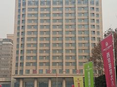 -中国人民解放军空军第九八六医院(北区)