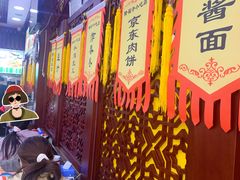 -隆福寺小吃店(东四店)