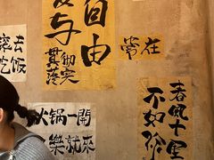 -旧街市鲜货老火锅(大光路店)