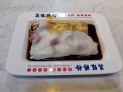 -荔银肠粉(建六店)