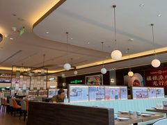 -添好运(武商MALL店)