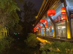 -钦善斋(武侯祠店)