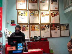 -大王油茶(二厂文创公园店)