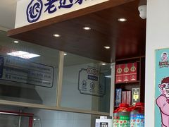 -老迟家鸡架(铁西店)