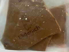 牛奶焦糖碎-Laderach 莱德拉(上海环贸iapm店)
