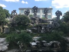 -五峰园