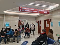 -复旦大学附属华山医院(总院)