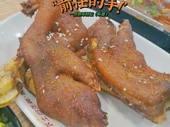 -吓土伯生蚝(工厂店)