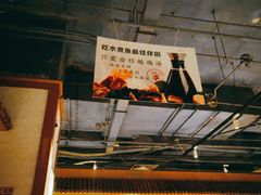 -渝信川菜(西单店)