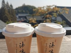 -径山寺