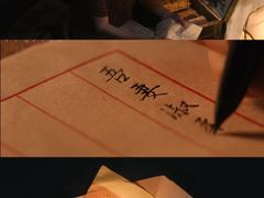 -金逸影城(大悦城IMAX激光店)