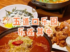 -乐园夜市场(五道口王庄路店)
