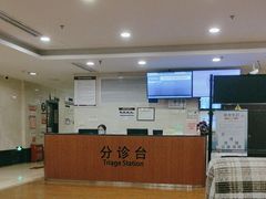 -重庆医科大学附属口腔医院(冉家坝院区)