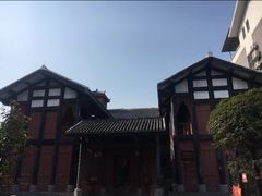-遵义会议纪念馆
