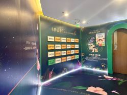-丰联丽格医疗美容·联合丽格眼整形中心
