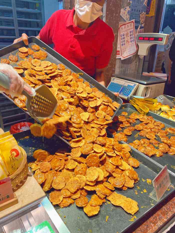 "-大众点评移动版