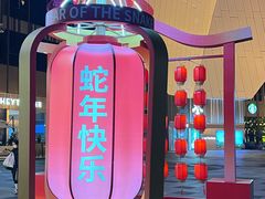 -中骏世界城(泉州店)