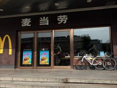 -麦当劳(新王府井店)