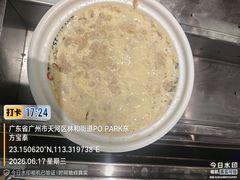 -72街荷叶饭(东方宝泰广场店)