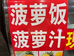 -开封汴梁小宋城