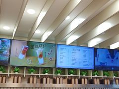 -CoCo都可(湖滨银泰店B区店)