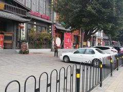 -老湖南民间菜·牛肉十八炒(花都店)