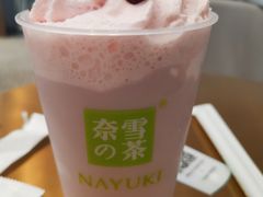 -奈雪的茶(印象城店)