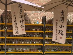 -陶野咖啡·面包披萨