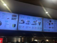 -袁记肉夹馍(北客站店)