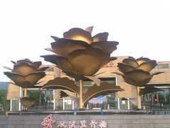 -亚龙湾国际玫瑰谷
