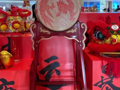 -宝龙城(杭州滨江店)