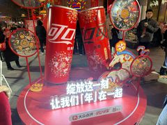 -簋街