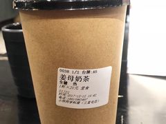 黑糖姜母奶茶-小明同学(三里屯店)
