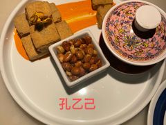 -桂满陇天书(南京德基旗舰店)