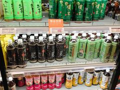 零售区-7fresh七鲜(大族广场店)