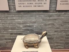 -黄金博物馆