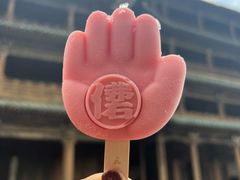 -大同古城墙