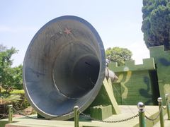 -大嶝英雄三岛战地观光园