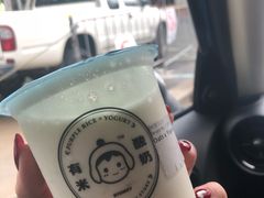 -有米酸奶