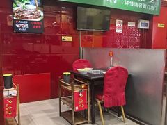 -芦月轩羊蝎子(北蜂窝店)