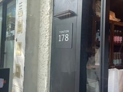 -TonTon(永康路店)