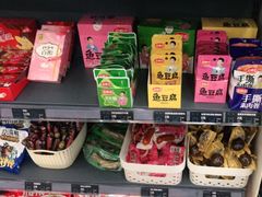 -网鱼网咖·电竞(西城陶然亭店)