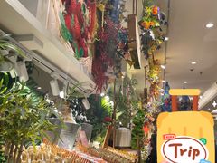 -芭菲盛宴·环球美食(袁家岗店)