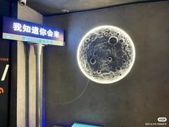 -上海置地广场(南京东路店)