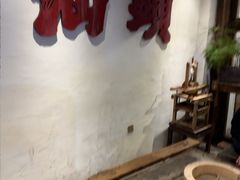 -成川茶店·潮汕工夫浓茶(万象店)