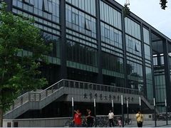 -北京师范大学邱季端体育馆