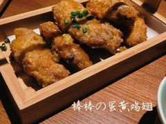 -弄堂里·寻味杭州(湖滨银泰in77C区店)