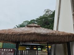 -白云山风景名胜区