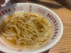 -佬干溜豌杂面·非物质文化遗产(长嘉汇店)